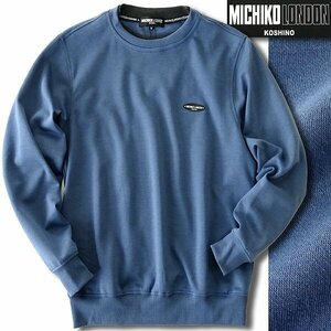 New Michikolondon Spring / Trainer Ll Blue [ML9W-R350_BL] Michiko London Koshino Men's Logo Pupen