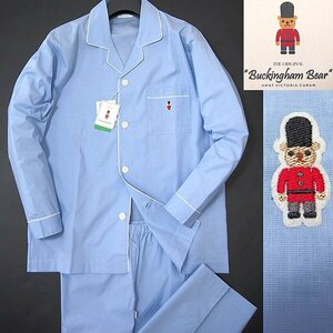  new goods 1.4 ten thousand Macintosh firosofi- Buckingham Bear pyjamas M light blue [J55415] men's spring summer summer . collar car n blur -