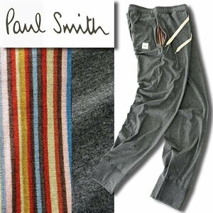 新品 ポールスミス マルチストライプ ライト スウェット ジョガー パンツ L 濃灰 【P28281】 Paul Smith 春夏 ジャージー ストレッチ