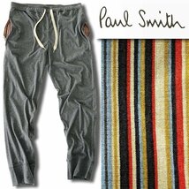 新品 ポールスミス マルチストライプ ライト スウェット ジョガー パンツ L 濃灰 【P28281】 Paul Smith 春夏 ジャージー ストレッチ_画像2