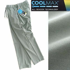  new goods Beams . water speed .COOLMAX Easy pants L green [P24555] BEAMS HEART pants men's tapered ankle spring summer 