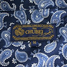 新品 チュウベイ ペイズリー プリント 半袖 アロハ シャツ L 紺 青 【CH1432062_79】 春夏 メンズ CHUBEI 開襟 コットン サマー_画像10