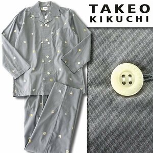  new goods 1.6 ten thousand Takeo Kikuchi do Be reji men taru stripe setup pyjamas M ash [J43074] TAKEO KIKUCHI made in Japan spring summer summer . collar 
