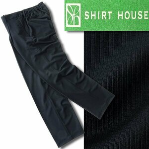  новый товар гора . рубашка house весна лето сетка джерси - легкий брюки L чёрный [SHF119_756] SHIRT HOUSE мужской стрейч брюки 