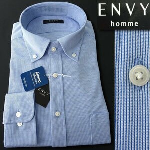 新品 山喜 エンビオム トリコット ニット ジャージー ボタンダウン シャツ L 青白 【HJW409_71】 ENVY HOMME メンズ 長袖 イージーケア