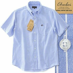  new goods chuu Bay stripe oks short sleeves BD shirt LL blue white [CH1432064_78] spring summer men's CHUBEI button down summer 