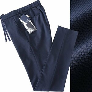  новый товар Nicole sia футбол полоса легкий слаксы 46(M) темно-синий [P28668] NICOLE Selection брюки весна лето мужской summer . лето 