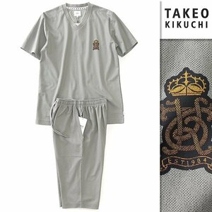  new goods 1.6 ten thousand Takeo Kikuchi . water speed . badge print kanoko short sleeves pyjamas M ash [J57935] spring summer men's V neck T-shirt shorts 