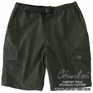  new goods chuu Bay 24SS stretch cargo Easy climbing shorts M khaki [CH1442091_6] spring summer pants CHUBEI lip Stop 