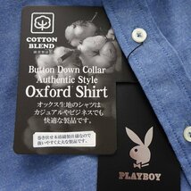 新品 プレイボーイ 24年春夏 バンドカラー シャツ M 青 【1024_78】 PLAYBOY メンズ 長袖 コットン オックス バニー スタンドカラー_画像9