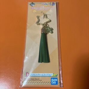 セーラームーン 一番くじD賞 アクセントチャーム(ジュピターデザイン) 未開封