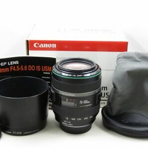 [22593V5]★新品級美観★CANON EF 70-300mm F4.5-5.6 DO IS USM 元箱付きの画像1