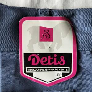 1970's デッドストック Detis ユーロワークパンツ ヴィンテージ ヨーロッパワーク フランスワーク Europe vintage 極美品 希少の画像9