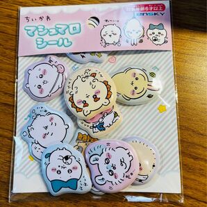 ちいかわ マシュマロシール10個入り(新品未使用品)