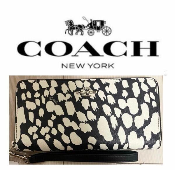 coach 長財布 CC473 ロング ジップ アラウンド ウォレット スポッティド アニマル プリント