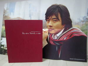  Корея Kwon * Sang-woo официальный premium box [Explore the Seasons of Kwon Sang woo]DVD+ фото книжка + постер | Япония рынок направление 