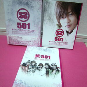 SS501「The 1st Story of SS501」韓国盤3DVD+フォトブック 廃盤！ほぼ美品！（視聴確認済み／リージョンコード3）