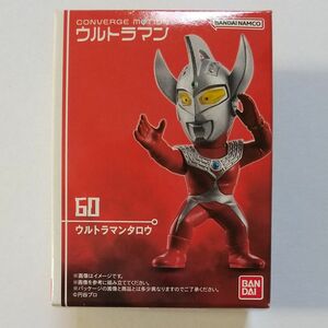 コンバージ モーション ウルトラマン ウルトラマンタロウ