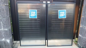  unused *YKKap*. layer pair glass only 2 sheets W540×H880 type glass 