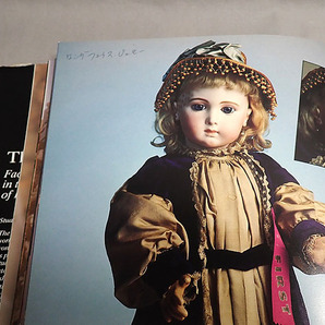 洋書【The Doll As Art ビスクドール 写真集】1875～1920年代 アンティークドール 西洋人形 衣装 ジュモー ブリュ 作品集 資料 古本 古書の画像8