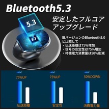 ワイヤレスイヤホン 骨伝導 Bluetooth ノイズキャンセリング ブルートゥース iphone アイホン Android アンドロイド Ipad 高音質 サウンド_画像3