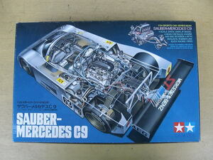 1/24 Tamiya Zauber Mercedes C9 defect have 