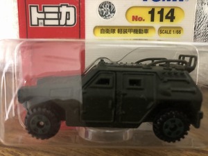 No.114 自衛隊 軽装甲機動車 1/66スケール トミカ ブリスターパック(BP) 新品未開封 美品