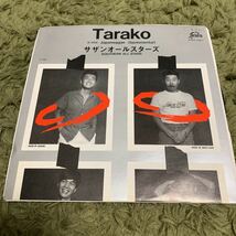 送料込み EP サザンオールスターズ TARAKO_画像1