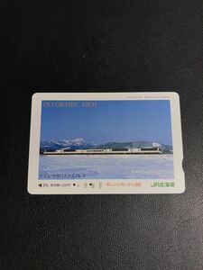 C180 使用済みオレカ　JR北海道　トマムサホロエクスプレス　オレンジカード 