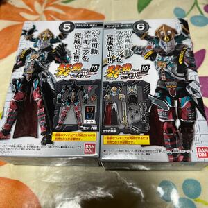 仮面ライダーセイバー 装動 ストリウス アーマー&ボディ バンダイ 新品未開封即決