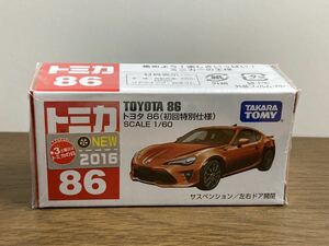 新品 トミカ No.86 トヨタ 86 初回特別仕様