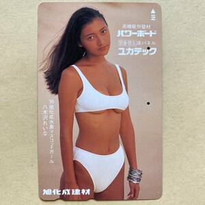 [ used ] telephone card . tree ....95 asahi .. swimsuit mascot girl asahi ... material 