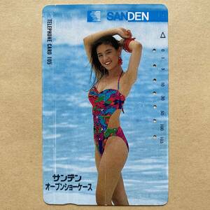 【使用済】 テレカ 女性モデル 水着 SANDEN サンデン オープンショーケース
