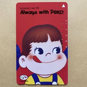 [ used ] telephone card Peko-chan Fujiya 