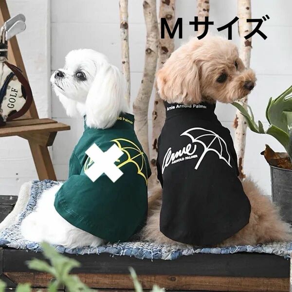 【新品】Arnold Palmer（アーノルドパーマー）ハイネックロゴT ペット服 犬服　Mサイズ