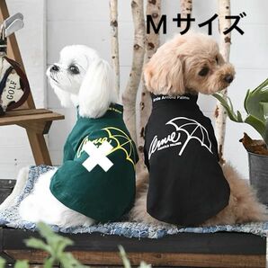 【新品】Arnold Palmer（アーノルドパーマー）ハイネックロゴT ペット服 犬服　Mサイズ