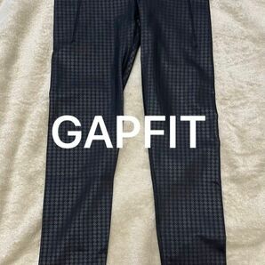 【新品】GAPFITスパッツ　XSサイズ