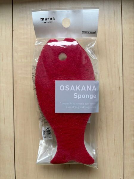 marna マーナ おさかなスポンジ ワインレッド 新品未開封 日本製