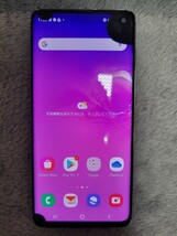 Galaxy S10 ( au ) ジャンク品_画像9