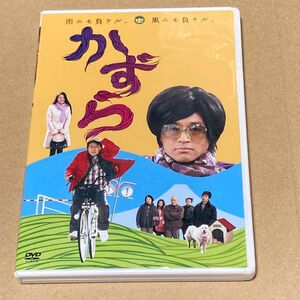 映画 かずら DVD