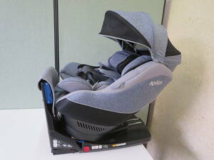  Aprica kru lilac ISOFIX child seat rotary 