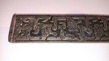 中国 古物 金属製 古文鎮 重量209g 書家の愛蔵品 古玩 アンティーク_画像3