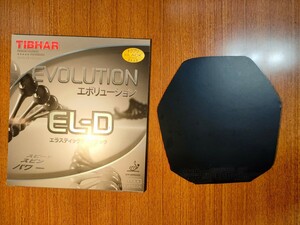 TIBHAR ティバー EVOLUTION EL-D エボリューションEL-D 2.1ｍｍ 特厚 黒 中古 卓球ラバー
