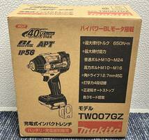 【新品未使用品】makita マキタ 40V 充電式インパクトレンチ TW007GZ 本体のみ 12.7mm 2437_画像1