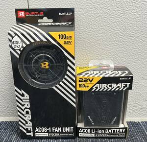 [ new goods unused goods ]BURTLE bar toru air craft fan unit black AC08-1 22V lithium ion battery AC08 mat black 2324