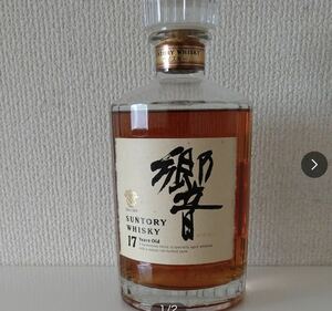 SUNTORY