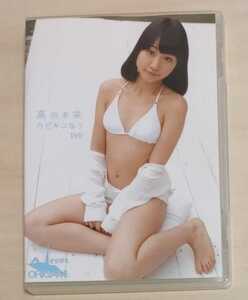 DVD height hill not yet .[ white bikini ..]