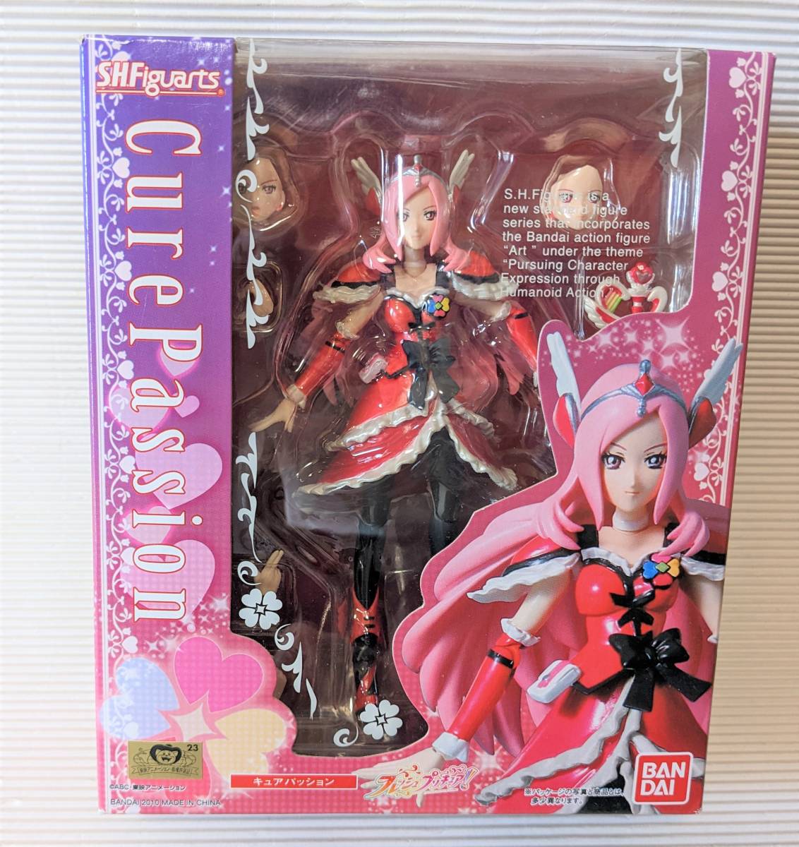 2025年最新】Yahoo!オークション -プリキュア キュアパッション 2025年最新】Yahoo!オークション -プリキュア キュアパッション