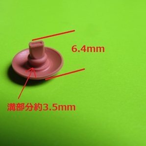チェックバルブ ３個 TK アンブレラバルブ Walbro プライマリーポンプ ゴム  (check valve small ３個) の画像2