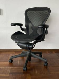 Herman Miller